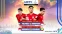 floating-Timnas Garuda Muda Siap...