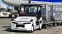 floating-Toyota Luncurkan Truk...