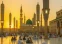 floating-Arab Saudi Umumkan Pedoman...