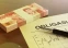 floating-Terbitkan Surat Utang...
