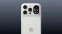 floating-Tidak Ada iPhone 18...