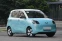 floating-Wuling Hongguang Mini...