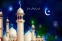 floating-Khotbah Jumat : Ciri-ciri...