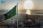 floating-Media AS: Arab Saudi...