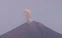 floating-Gunung Semeru Erupsi...