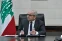 floating-Lebanon Butuh Rp10 Triliun...