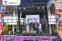 floating-MNC University Hadir...