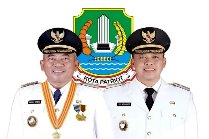 Wali Kota Bekasi Rahmat...