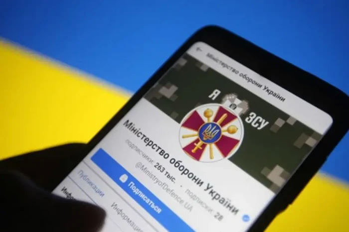 Satelit Komunikasi Ukraina...