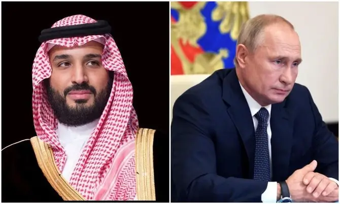 Putra Mahkota Arab Saudi...