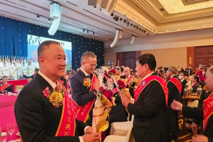 PSMTI Pusat Bersama...