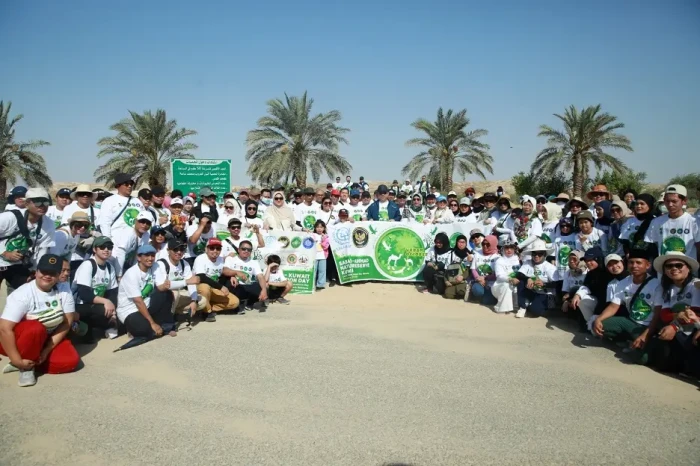 KBRI Kuwait City Ajak...