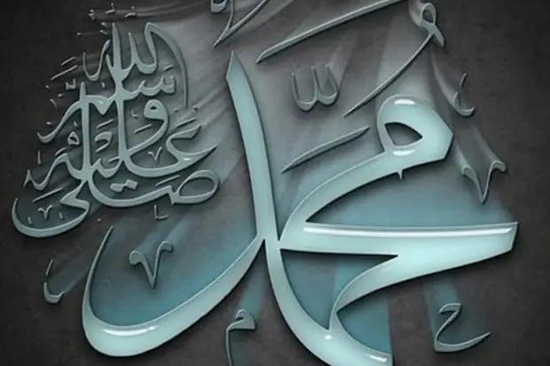 Hukum Maulid Nabi Menurut...