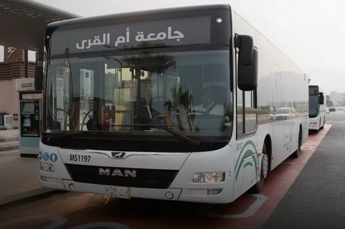 Aplikasi Makkah Bus...