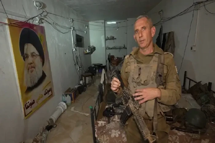 Israel Klaim Temukan...