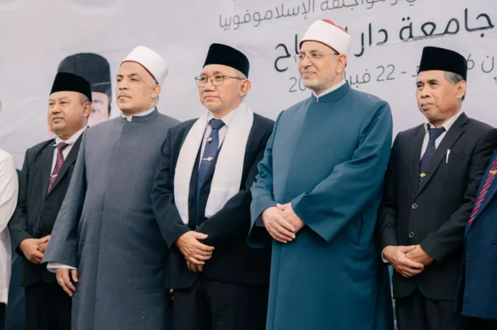 Mempererat Sinergi Keilmuan,...
