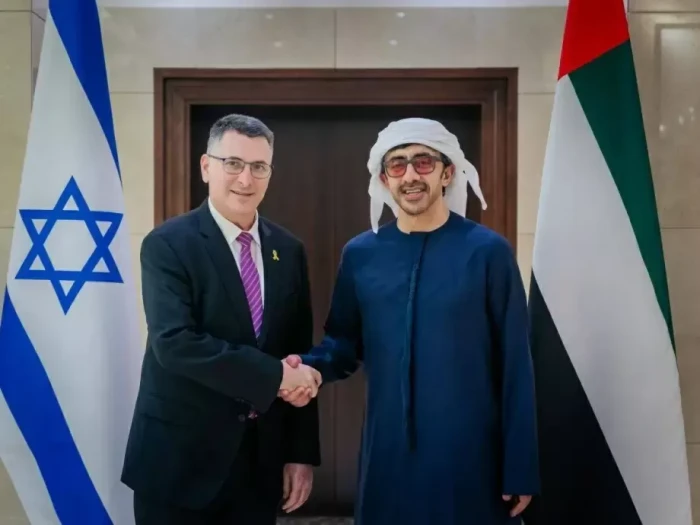 UEA Ingin Hamas Pergi...