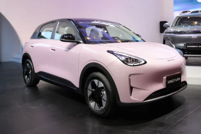 Geely Xingyuan Tampil...