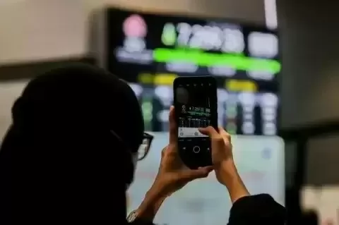Analis: Kepercayaan...