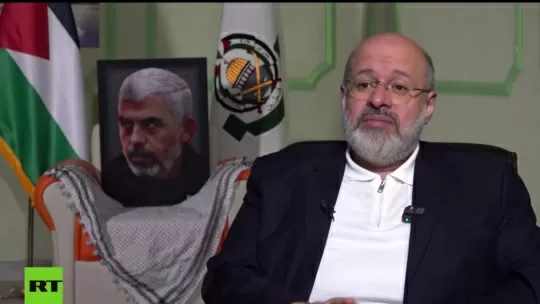 Hamas: Israel Harus...