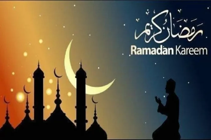 Kapan Bulan Ramadan...