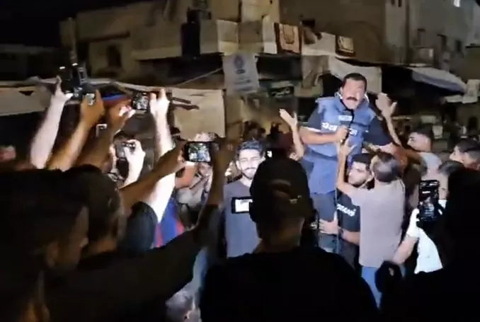 Gencatan Senjata Gaza...