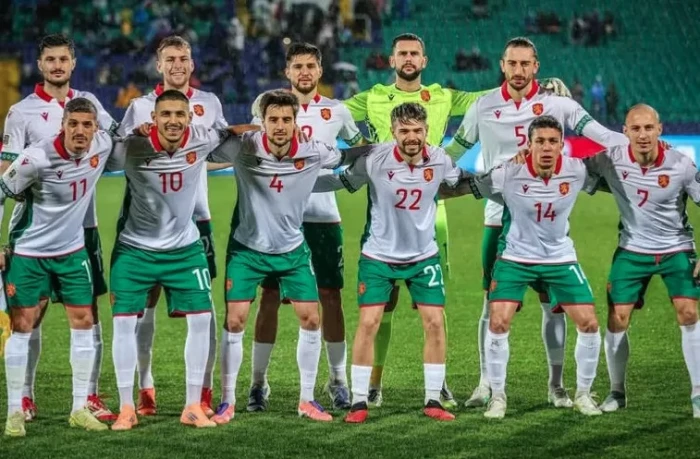 Bulgaria Calon Lawan...