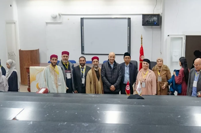 Hari Studi Ramadan 2026:...