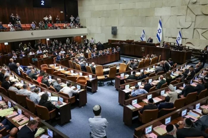 Parlemen Israel Sahkan...