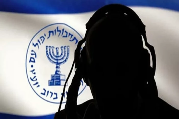 Israel Pecat Wakil Bos...