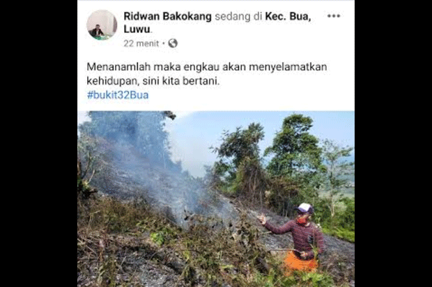 12 Wilayah di Kabupaten...