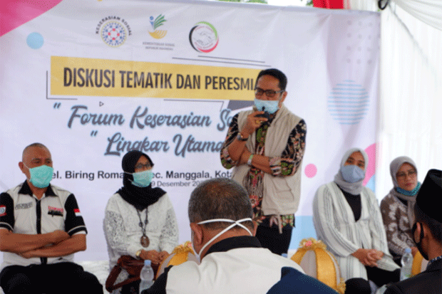 Tugu Keserasian Sosial...