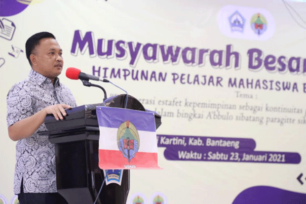Ilham Azikin Ajak HPMB...