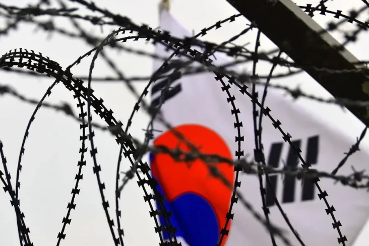 Langka, Warga Korea...