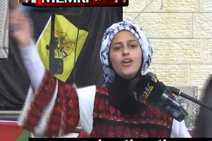Gadis Palestina Serukan...
