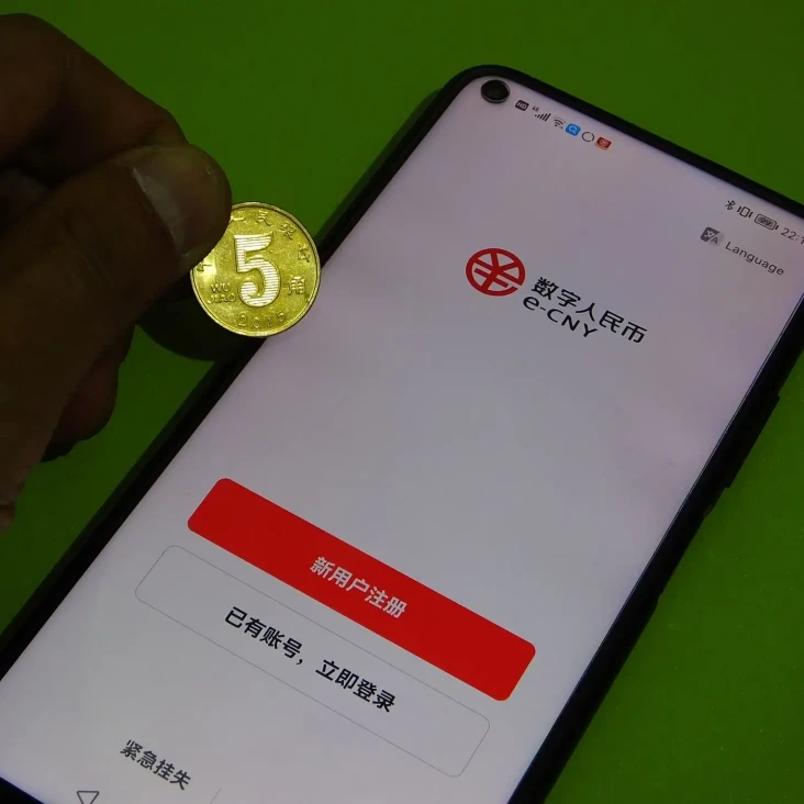 China Hadirkan Aplikasi...
