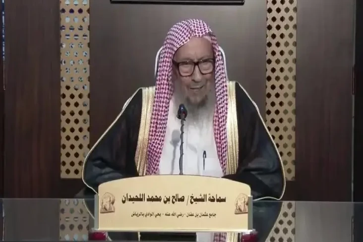 Ulama Top Arab Saudi...