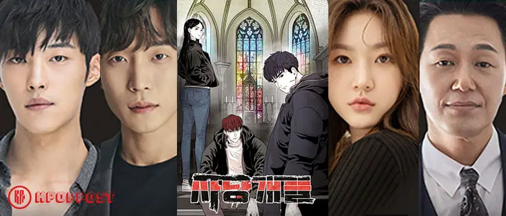 32 Webtoon Diadaptasi...