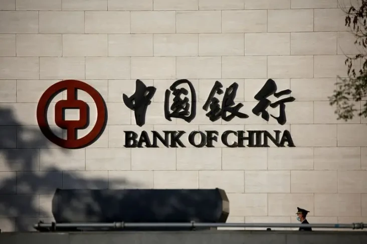 5 Bank Terbesar di Dunia,...