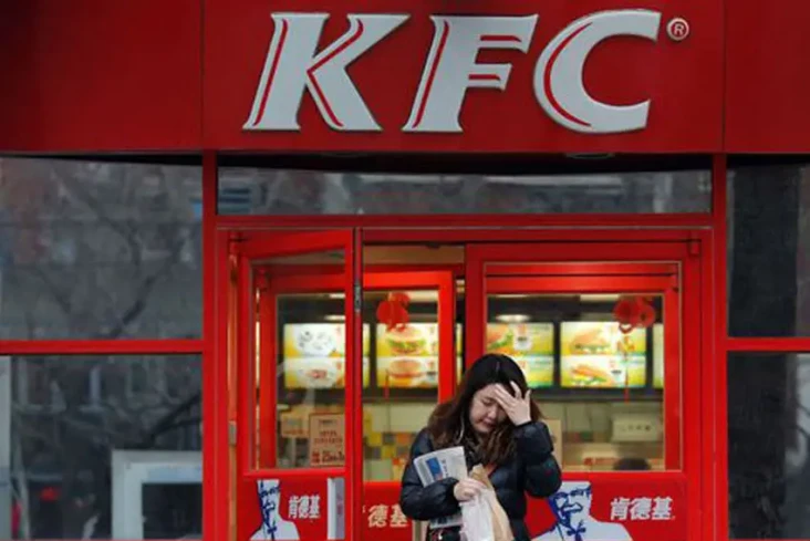 Seruan Boikot KFC Mencuat...