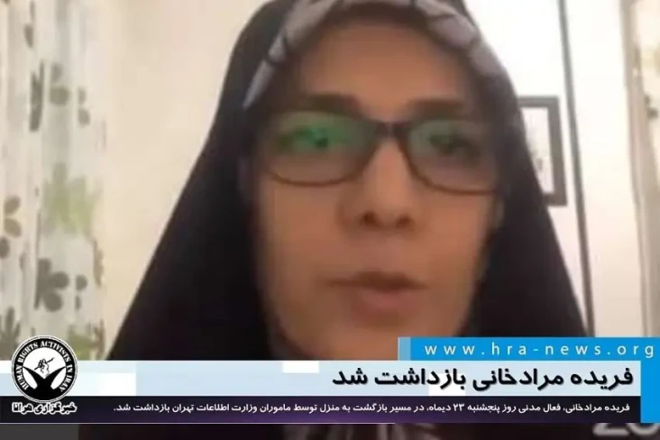 Iran Tangkap Keponakan...