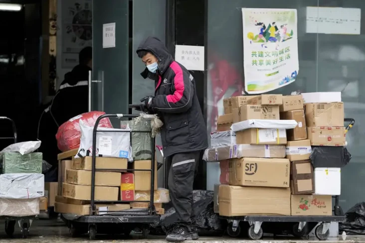 Media China Tuding Paket...