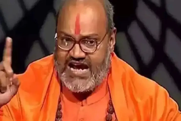 Inilah Giri, Biksu Hindu...