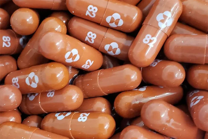 Versi Murah Pil Merck...