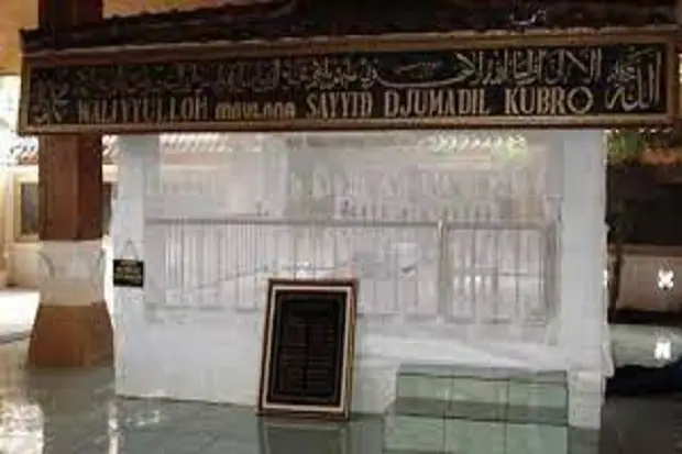 Perjalanan Syekh Jumadil...
