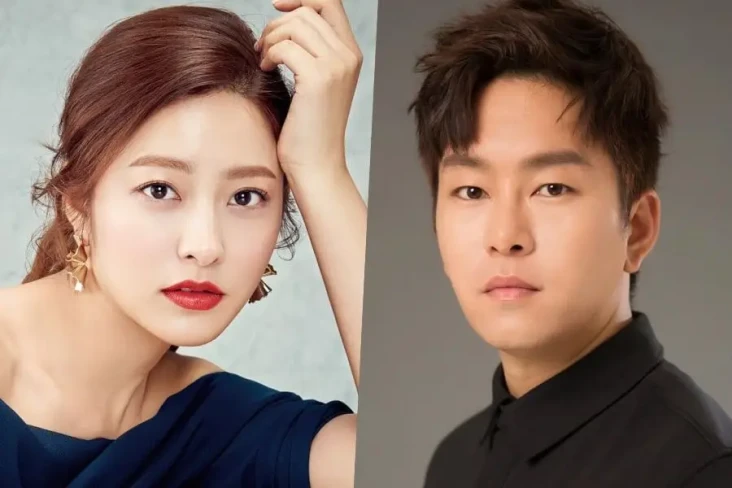 Park Se Young dan Kwak...