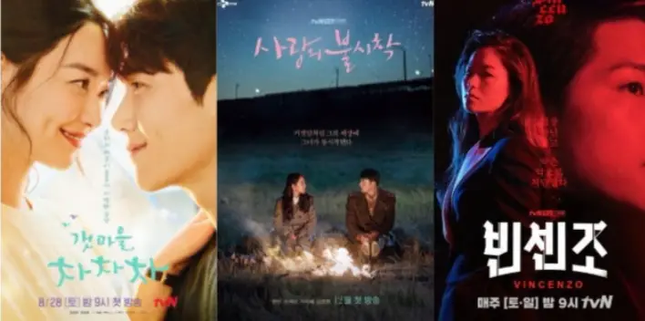 10 Drama Korea Komedi...
