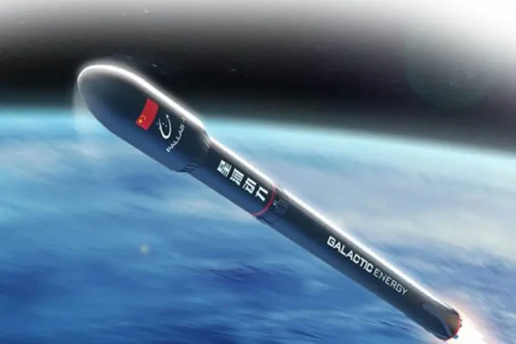 Galactic Energy China...