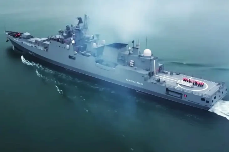 Lebih dari 20 Kapal...