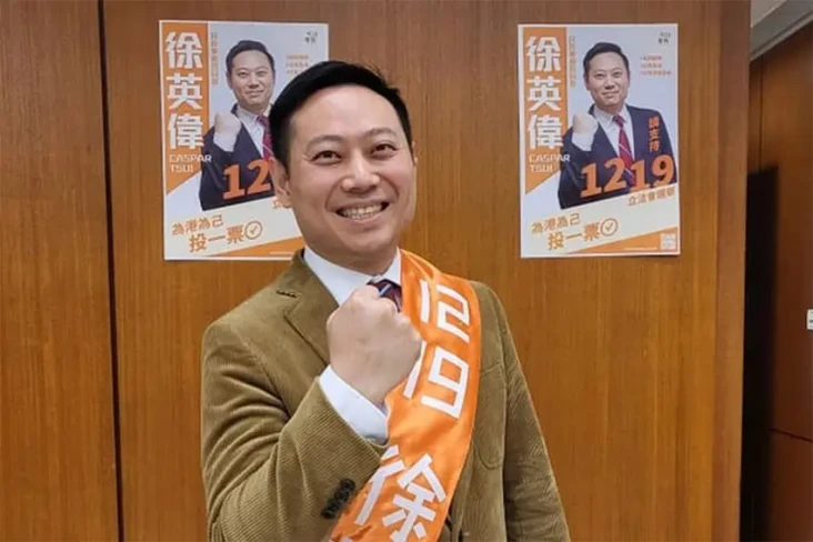 Menteri Hong Kong Mundur...